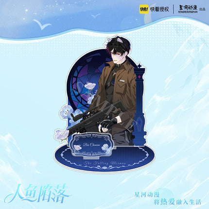 The Falling Merman | Acrylic Stand Figure Set XINGHEDONGMAN- FUNIMECITY