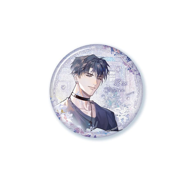 The Falling Merman | Aimon Badge Set Aimon- FUNIMECITY