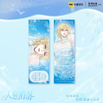 The Falling Merman | Badge & Holographic Ticket Set XINGHEDONGMAN- FUNIMECITY