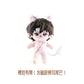 The Falling Merman | Bai Chunian 20cm Plush Doll KAZE- FUNIMECITY