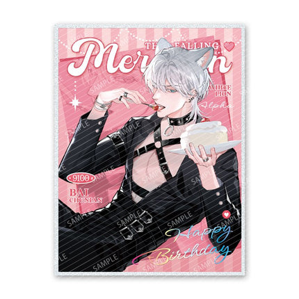 The Falling Merman | Birthday Dessert Set Man Ku- FUNIMECITY
