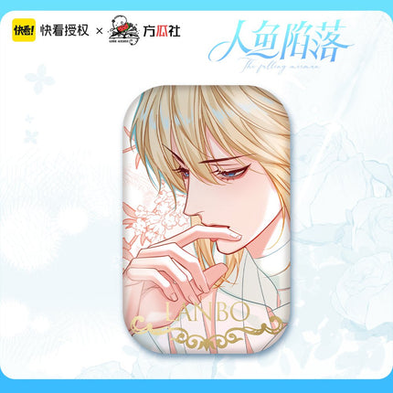 The Falling Merman | Chen Hui Badge Fang Gua She- FUNIMECITY