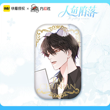 The Falling Merman | Chen Hui Badge Fang Gua She- FUNIMECITY