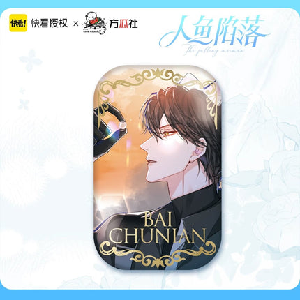 The Falling Merman | Chen Hui Badge Fang Gua She- FUNIMECITY