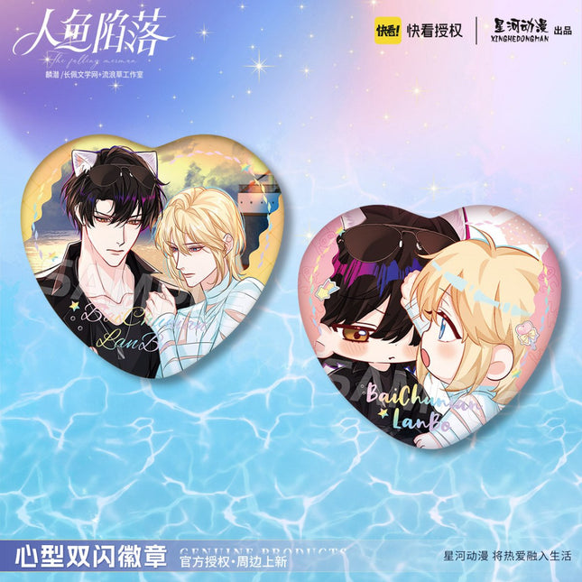 The Falling Merman | Chibi Acrylic Stand Figure & Badge Set XINGHEDONGMAN- FUNIMECITY
