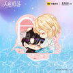Chibi Acrylic Stand Figure-Lan Bo & Bai Chunian