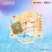 Chibi Acrylic Stand Figure-Lan Bo