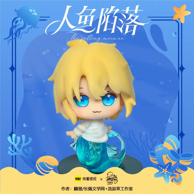 The Falling Merman | Chibi Figurine CubeMelon- FUNIMECITY