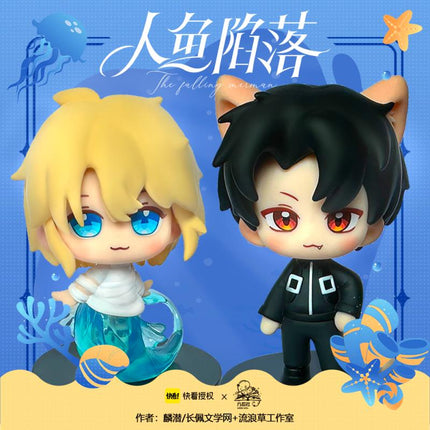 The Falling Merman | Chibi Figurine CubeMelon- FUNIMECITY