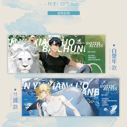 The Falling Merman | CP29 Badge & Acrylic Stand Figure & Shikishi Board Set kigurumi- FUNIMECITY