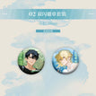 cp29限定 / Badge Set