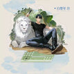 cp29限定 / Acrylic Stand Figure-Bai Chunian