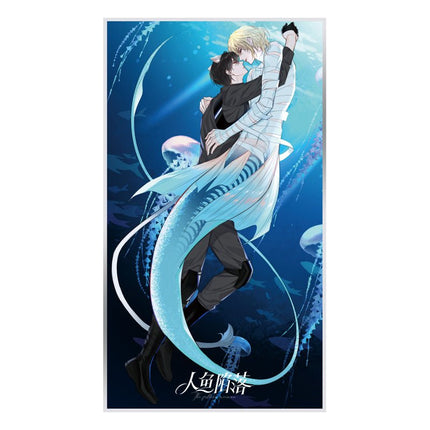 The Falling Merman | Deep Ocean Shikishi Board Set Kuai Kan Anime Goods - FUNIMECITY
