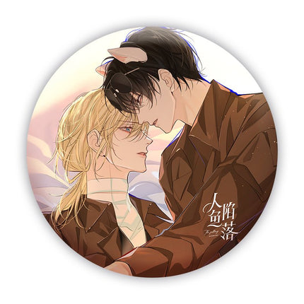 The Falling Merman | Deep Ocean & Companion Badge Set Kuai Kan Anime Goods - FUNIMECITY