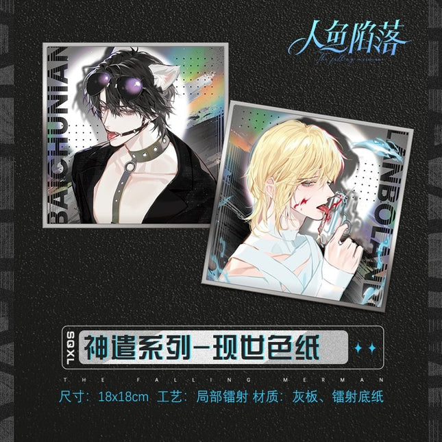 The Falling Merman | Divine Dispatch Art Cards Kuai Kan- FUNIMECITY