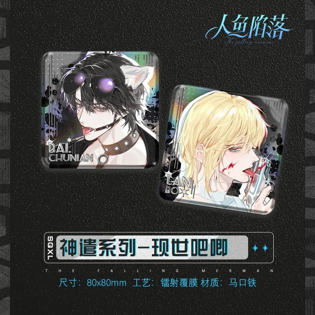The Falling Merman | Divine Dispatch Badge Set Kuai Kan Anime Goods - FUNIMECITY