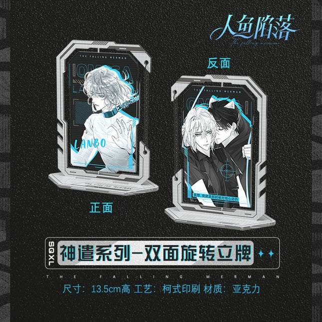 The Falling Merman | Divine Dispatch Badge Set & Rotating Acrylic Stand Figure Kuai Kan Anime Goods - Funimecity 