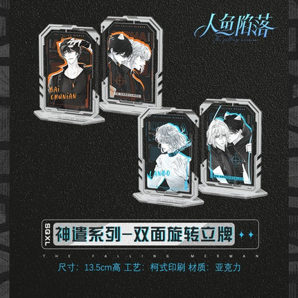 The Falling Merman | Divine Dispatch Badge Set & Rotating Acrylic Stand Figure Kuai Kan Anime Goods - Funimecity 