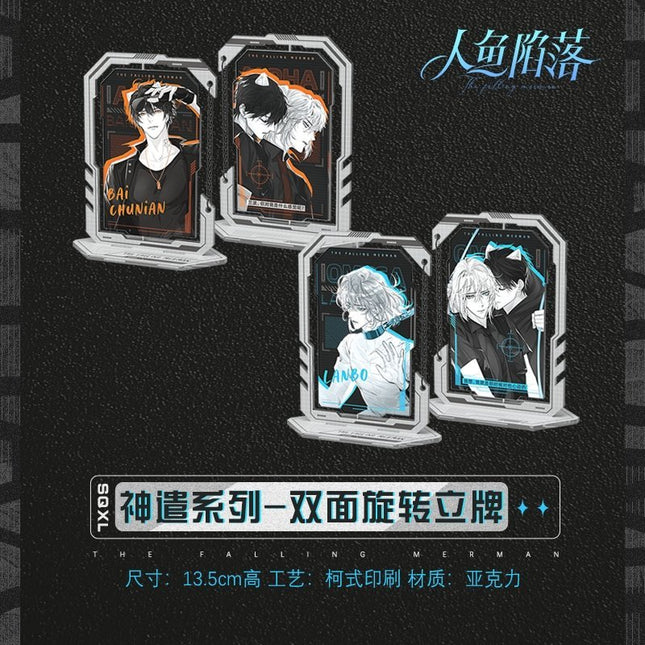 The Falling Merman | Divine Dispatch Badge Set & Rotating Acrylic Stand Figure Kuai Kan Anime Goods - Funimecity 