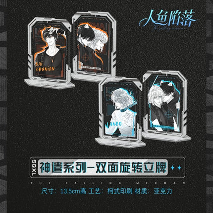 The Falling Merman | Divine Dispatch Badge Set & Rotating Acrylic Stand Figure Kuai Kan- FUNIMECITY