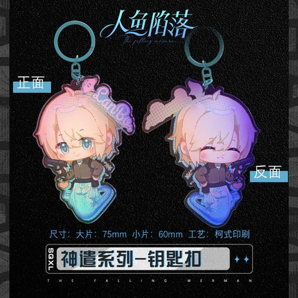 The Falling Merman | Divine Dispatch Pendant Set Kuai Kan- FUNIMECITY