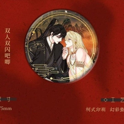 The Falling Merman | Dong Shi You Shang Set KAZE Anime Goods - Funimecity 