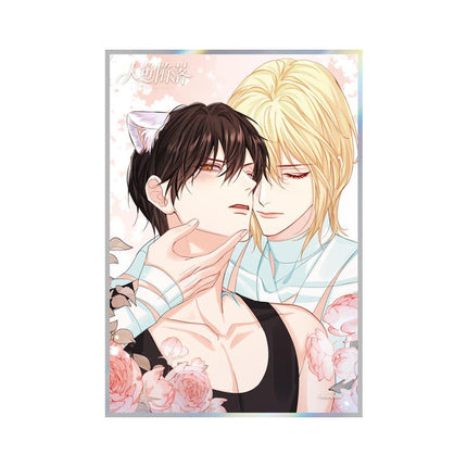 The Falling Merman | Emissary Series Art Cards & Badge Set & Quicksand Painting & Acrylic Stand Figure MANCOOL Anime Goods - FUNIMECITY