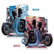 Acrylic Stand Figure / 使者系列 Emissary
