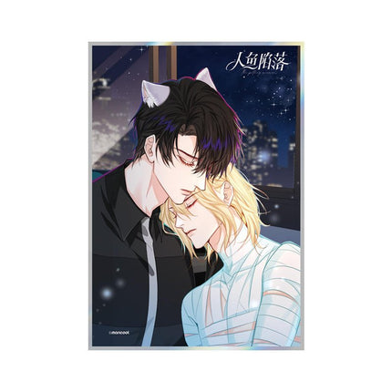 The Falling Merman | Emissary Series Art Cards & Badge Set & Quicksand Painting & Acrylic Stand Figure MANCOOL Anime Goods - FUNIMECITY