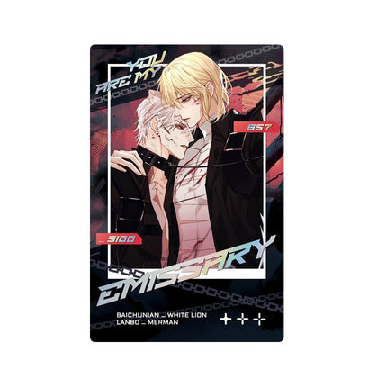 The Falling Merman | Emissary Series Set 2 Man Ku- FUNIMECITY
