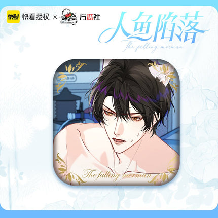 The Falling Merman | Fang Gua She Badge Set Fang Gua She- FUNIMECITY