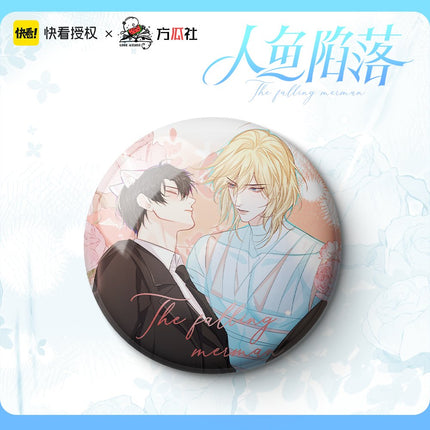 The Falling Merman | Fang Gua She Badge Set Fang Gua She- FUNIMECITY
