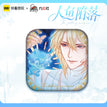 Liang Ye-A / 方瓜社