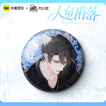 The Falling Merman | Fang Gua She Badge Set Fang Gua She- FUNIMECITY