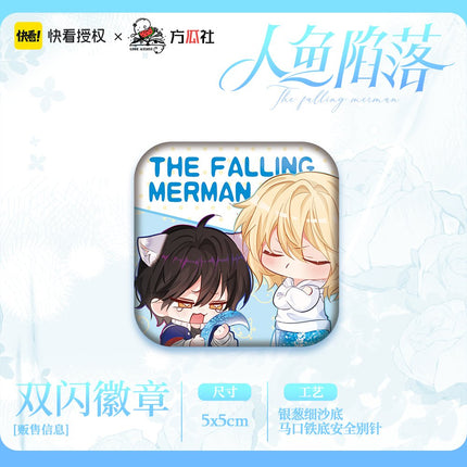 The Falling Merman | Fang Gua She Badge Set Fang Gua She- FUNIMECITY