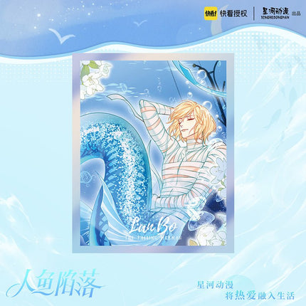 The Falling Merman | Flower Set XINGHEDONGMAN- FUNIMECITY
