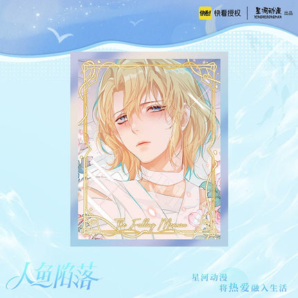 The Falling Merman | Flower Set XINGHEDONGMAN- FUNIMECITY