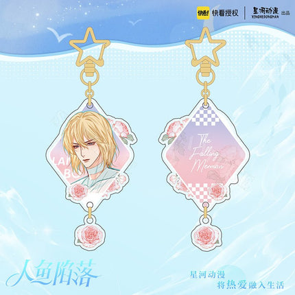 The Falling Merman | Flower Set XINGHEDONGMAN- FUNIMECITY