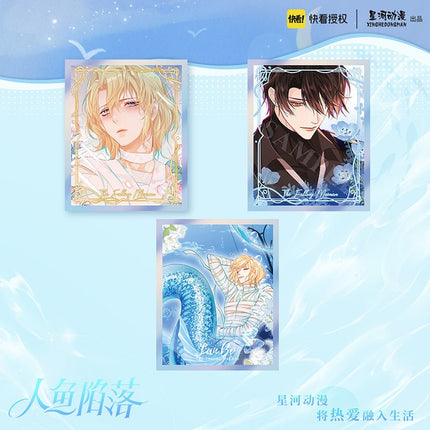 The Falling Merman | Flower Set XINGHEDONGMAN- FUNIMECITY