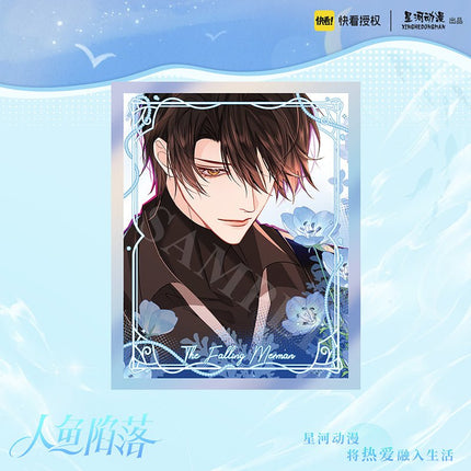 The Falling Merman | Flower Set XINGHEDONGMAN- FUNIMECITY