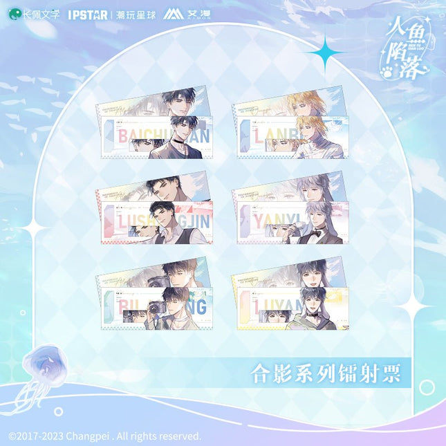 The Falling Merman | Holographic Ticket Set Aimon- FUNIMECITY