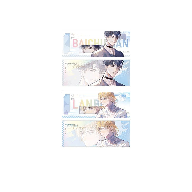 The Falling Merman | Holographic Ticket Set Aimon- FUNIMECITY