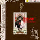 The Falling Merman | Huan Hua Set Fang Gua She- FUNIMECITY