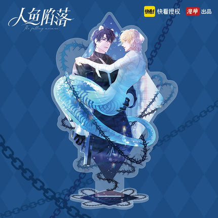 The Falling Merman | Hug & Deep Ocean Acrylic Stand Figure Set Kuai Kan Anime Goods - FUNIMECITY