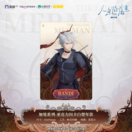 The Falling Merman | Jia Mian Series Art Card Badge Set MOF- FUNIMECITY
