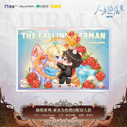 The Falling Merman | Jia Mian Series Shikishi Board & Badge Set MOF Anime Goods - FUNIMECITY