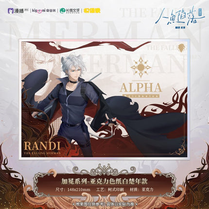 The Falling Merman | Jia Mian Series Shikishi Board & Badge Set MOF Anime Goods - FUNIMECITY