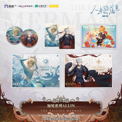 The Falling Merman | Jia Mian Series Art Card Badge Set MOF- FUNIMECITY