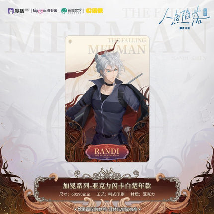 The Falling Merman | Jia Mian Series Shikishi Board & Badge Set MOF Anime Goods - Funimecity 