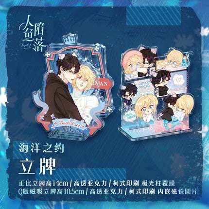 The Falling Merman | Oceanic Rendezvous Acrylic Stand Figure Set Kuai Kan Anime Goods - FUNIMECITY